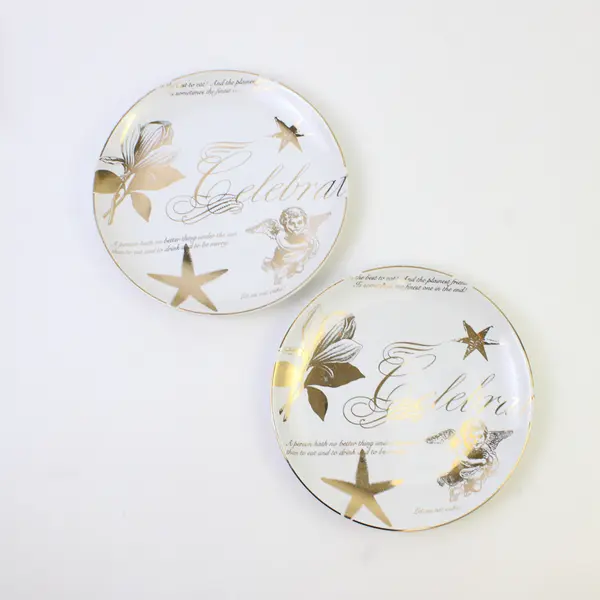 Lot Of 2 Boston Warehouse 1995 Celebrate Ceramic Salad Plates Gold Trim 7.75"