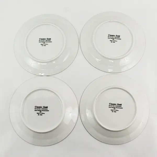 Set of 4 Classic Gold 218 Fine China Salad Plates 7.5"
