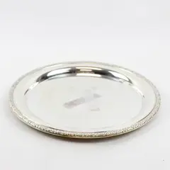 Oneida Silver Plated Engraved Round Platter 12"