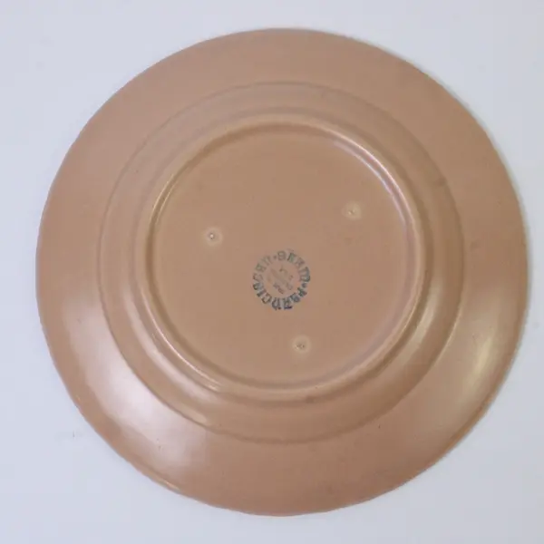 VTG Franciscan Coronado Beige Coral Matte Dessert/Pie Plate 7-1/4"