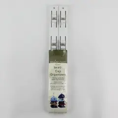 Set of 2 Plastic Wall Rack Hat Cap Belt Organizer 8 Hooks Sealed New