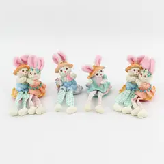Lot of 4 Bunny Rabbit Figurines Hoppy To Be Together, #301027 