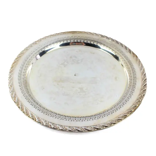 Vintage WM Rogers Silver Plate Reticulated "Spring Flower" 12”