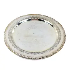 Vintage WM Rogers Silver Plate Reticulated "Spring Flower" 12”