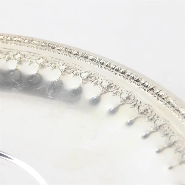 Vintage Reed & Barton Silver Round Serving Tray Repousse - 12"