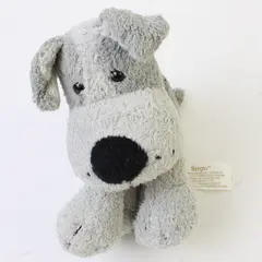 Russ Berrie & Co. Luv Pets Biscuit Gray Puppy Dog Bean Bag Plush Animal 5” 