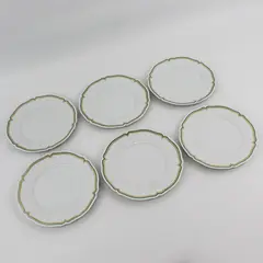 Set of 6 Vintage Haviland Limoges France Centelle Bread Plates Green Gold Trim