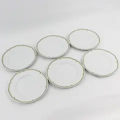 Set of 6 Vintage Haviland Limoges Centelle Salad Plates 7.5"
