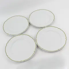 Set of 4 Vintage Haviland Limoges Centelle 10.25" Dinner Plates