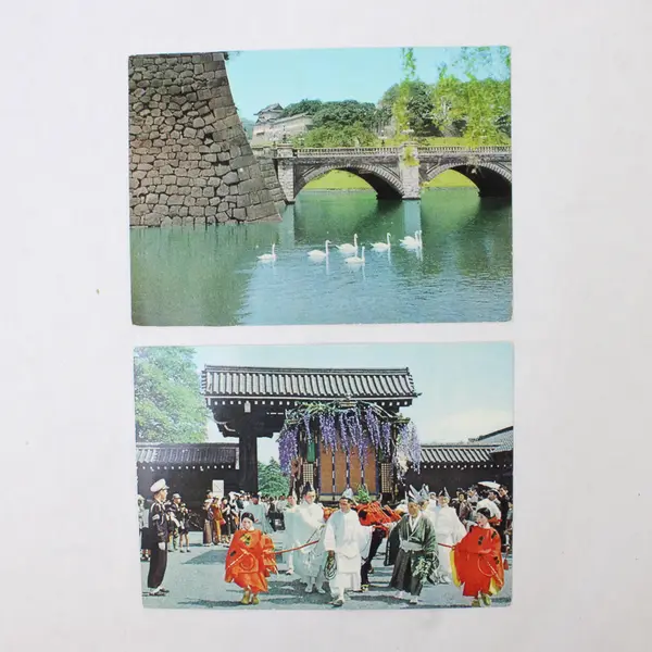 Lot Of 2 VTG Japan Postcards Nijubashi Bridge Tokyo Aoi Matsuri Festival Kyoto