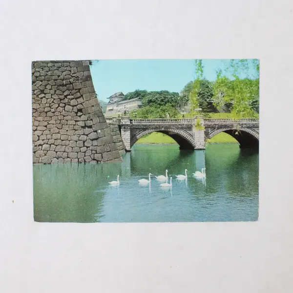Lot Of 2 VTG Japan Postcards Nijubashi Bridge Tokyo Aoi Matsuri Festival Kyoto