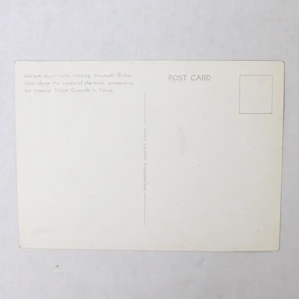 Lot Of 2 VTG Japan Postcards Nijubashi Bridge Tokyo Aoi Matsuri Festival Kyoto