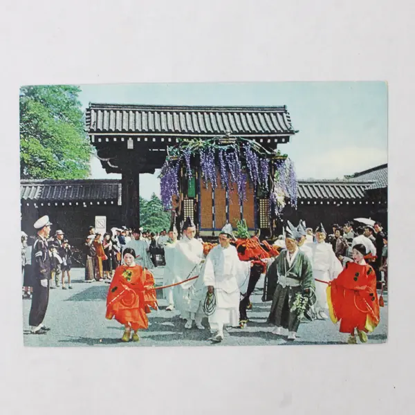 Lot Of 2 VTG Japan Postcards Nijubashi Bridge Tokyo Aoi Matsuri Festival Kyoto