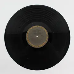 Annie 12" Vinyl Record Original Cast No Sleeve