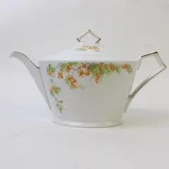 Unbranded Czechoslovakian White W/ Yellow Floral Ceramic Tea Pot Gold Trim 6"