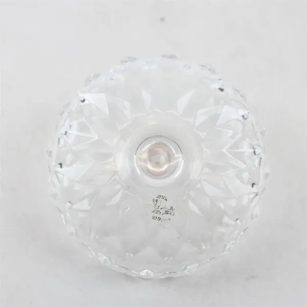 Avon Vintage 24% Lead Crystal Round Ring Holder New Without Tags
