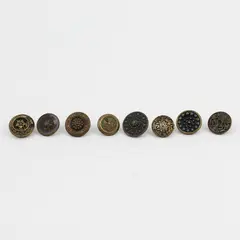 Lot of 8 Antique VTG Brass-Colored Shank Picture Buttons 1/2" to 3/4"