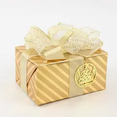 Kurt S. Adler Santa's World Gold & Gold Sparkle Ribbon Christmas Gift Box - New