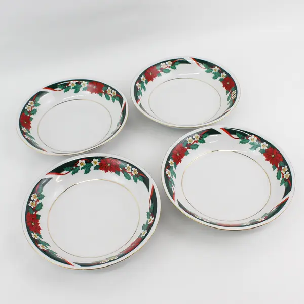 Set Of 4 Tienshan Fine China Deck The Halls 7 1/2” Christmas Soup Bowls 