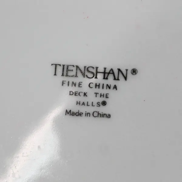 Set Of 4 Tienshan Fine China Deck The Halls 7 1/2” Christmas Soup Bowls 