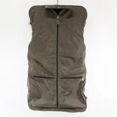 Atlantic Brown Hanging Garment Travel Garment Bag Luggage 43" 