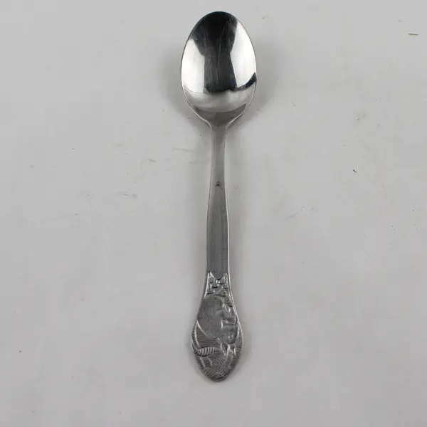 Vintage Gero Rare Unknown Pattern 18/8 SS Youth Spoon Engraved Squirrel 6" Good