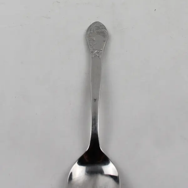 Vintage Gero Rare Unknown Pattern 18/8 SS Youth Spoon Engraved Squirrel 6" Good
