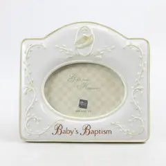 RUSS Baby Baptism Gifts From Heaven Porcelain Picture Frame Unisex New