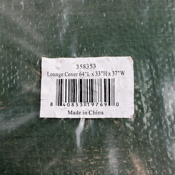 Outdoor Lounge Cover 64in L x 37in W x 33in H Patio Garden Dustproof