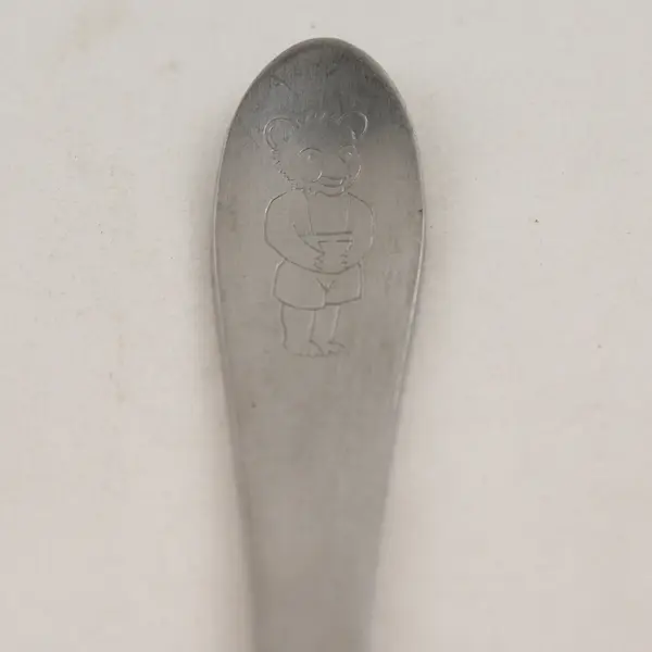 Vintage Lundtofte LUD8 Pattern Stainless Youth Fork Engraved Bear 5.75" Rare HTF