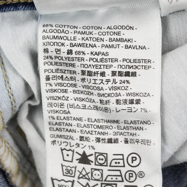 Levi's Women's 4/27 Medium Wash Skinny "Legging" Style Denim Jeans