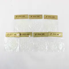 Lot of 7 Style King Plastic Snowflake Ornaments 5x4 in New Holiday