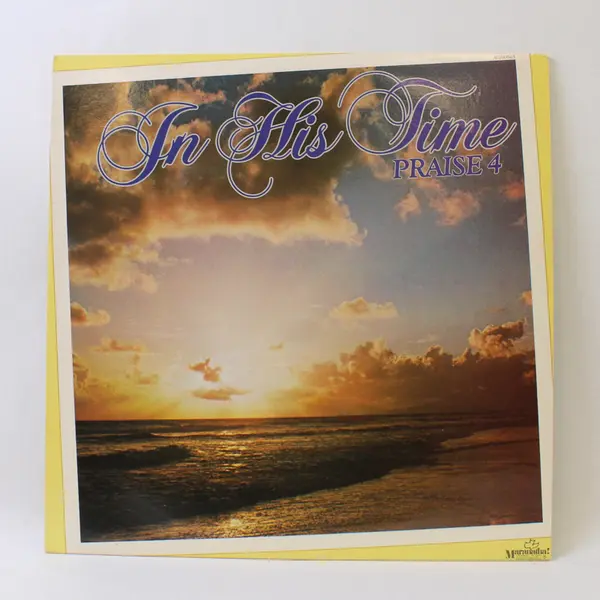  In His Time PRAISE 4 LP 12" Vinyl Record
