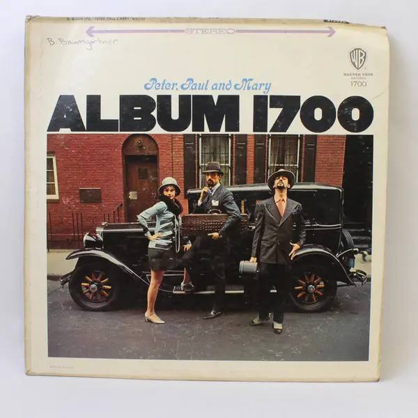 Peter Paul and Mary: Album 1700  12" Vinyl Record