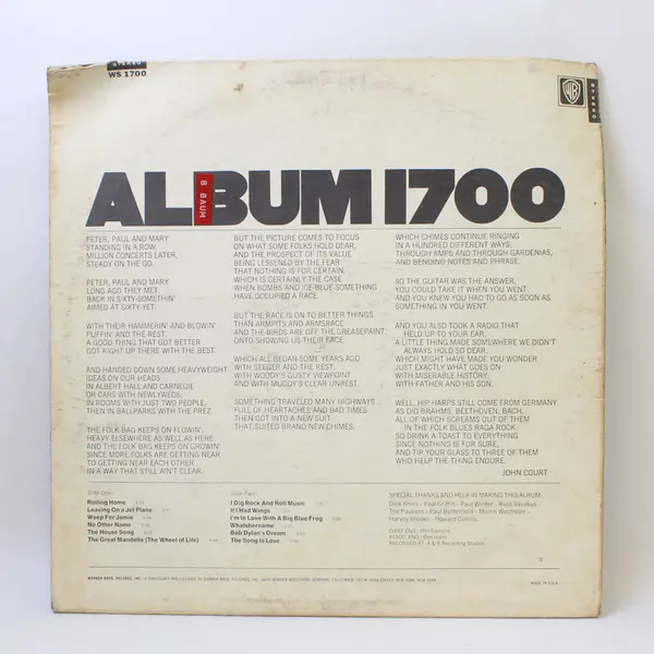 Peter Paul and Mary: Album 1700  12" Vinyl Record