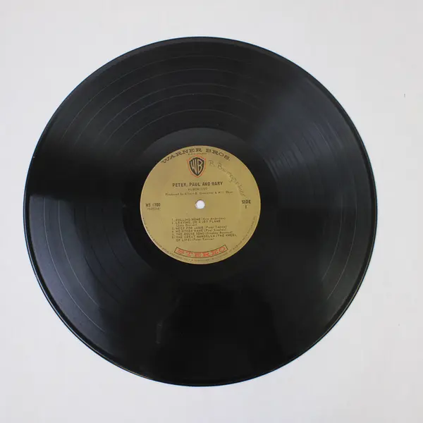 Peter Paul and Mary: Album 1700  12" Vinyl Record