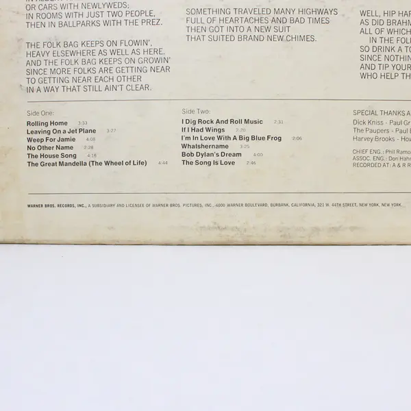 Peter Paul and Mary: Album 1700  12" Vinyl Record