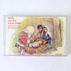 Santa and the Christ Child - Nicholas Bakewell 1986 Cassette Tape Sealed