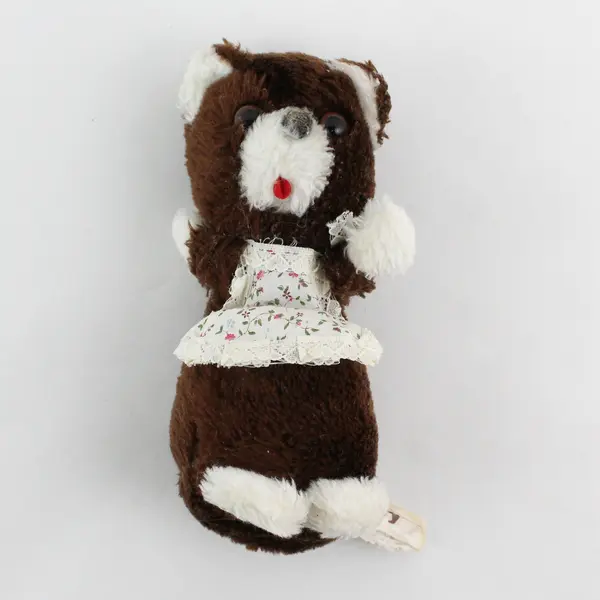 1980 Russ Berrie Holly Plush Bear 6.5" Brown And White