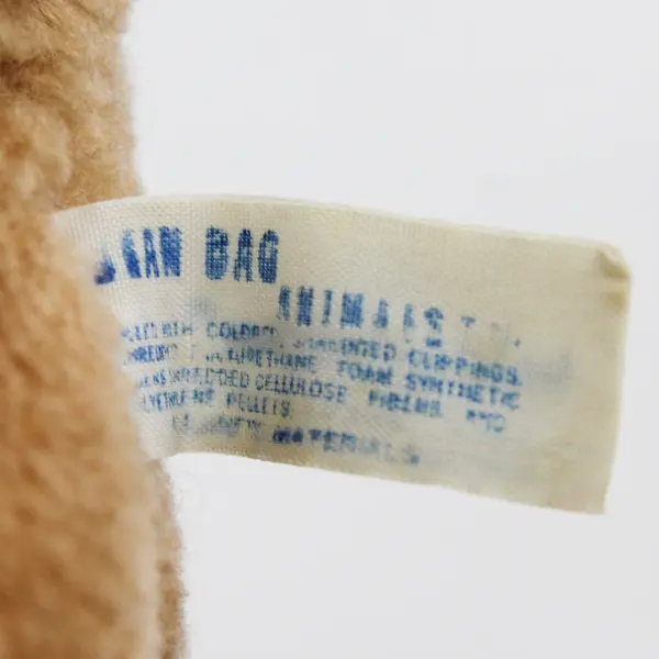 Vintage Knickerbocker 9"  Tan Bean Bag Teddy Bear