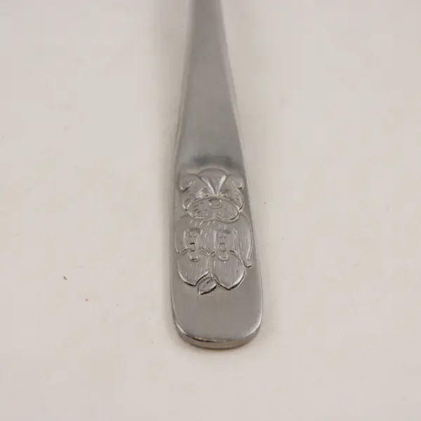 Amefa AFS14 Pattern 18/10 SS Youth Fork Engraved Animal 5.5" Rare HTF Item