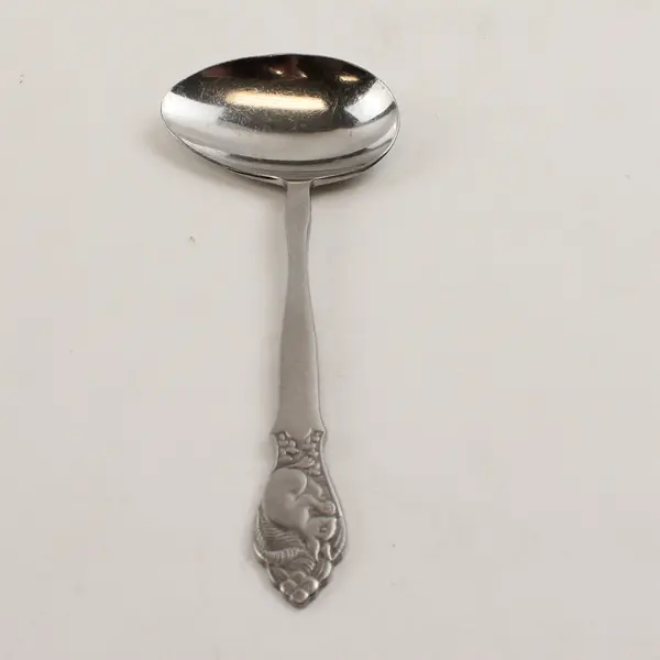 VTG Zilmeta Gero ZIL12 Pattern SS Infant Feeding Spoon Engraved Squirrel 5.25" 