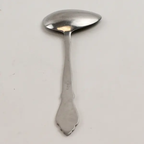 VTG Zilmeta Gero ZIL12 Pattern SS Infant Feeding Spoon Engraved Squirrel 5.25" 