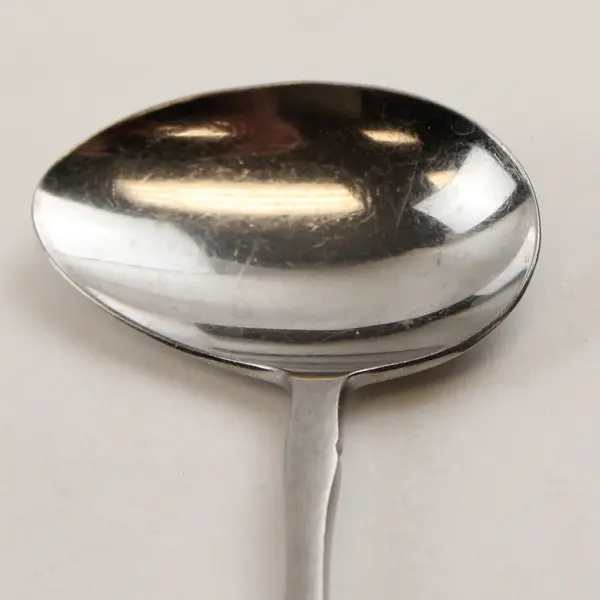 VTG Zilmeta Gero ZIL12 Pattern SS Infant Feeding Spoon Engraved Squirrel 5.25" 