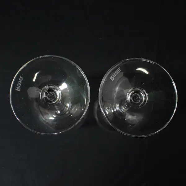 Set of 2 Riedel Crystal Red Wine Glasses 8.25"