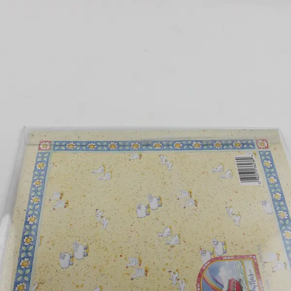 Vintage Cathy Heck Baby's First Calendar with Stickers