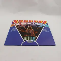 The Magic Organ Magic Carousel 12" Vinyl Record