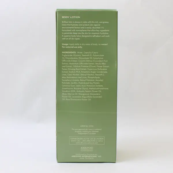 New Sealed Arbonne Intelligence Body Lotion 18 oz