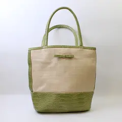 Estée Lauder Canvas And Green Faux Leather Tote Bag