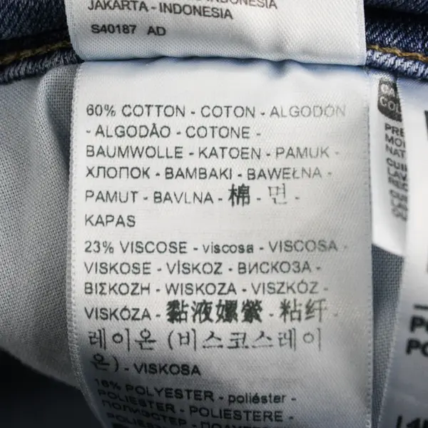 Levi's Women's 14 Medium Wash Classic Bootcut Stretch Denim Jeans